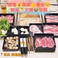 抵食💰高質👍養生😊甜品🍮火鍋🍲放題