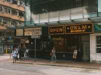 เดินเล่นถ่ายรูปชิคๆ ณ Kennedy Town