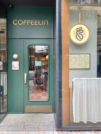 炮台山復古風人氣咖啡店-Coffeelin
