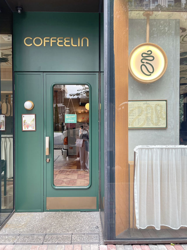 炮台山復古風人氣咖啡店-Coffeelin