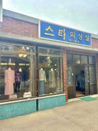 우리나라 민속 역사에 대해서 알기좋은 국립 민속박물관🤎