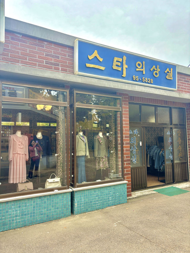 우리나라 민속 역사에 대해서 알기좋은 국립 민속박물관🤎