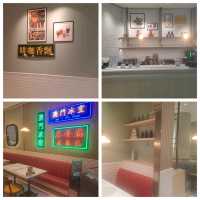 葡京人酒店自助早餐燊哥冰室的體驗感受