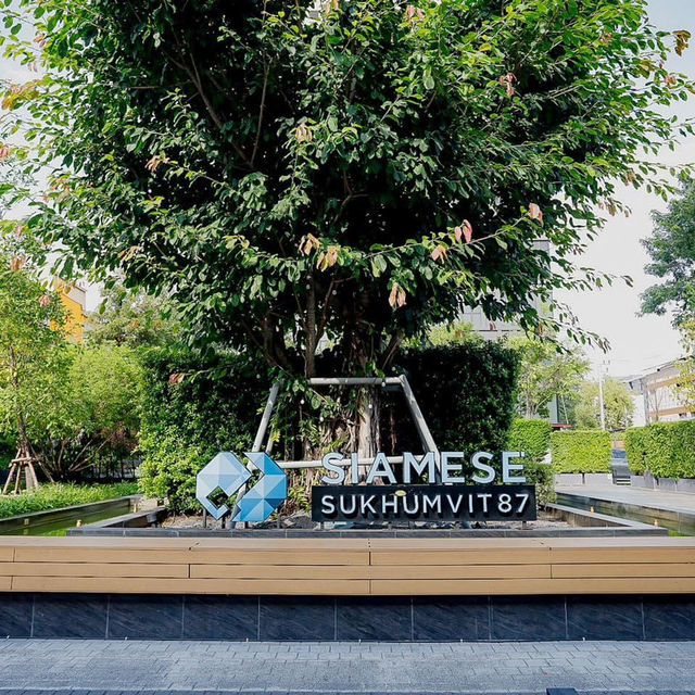 โรงแรมกรุงเทพ