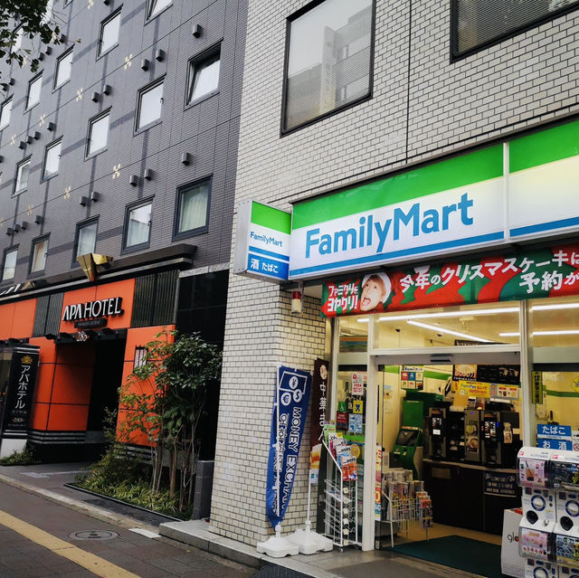 City Comforts: My Perfect Stay at APA Hotel Asakusa Ekimae 285!