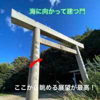 知多半島の城巡り　常滑市　大野城