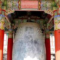 韓國大邱_Haeinsa Temple 해인사 世界文化遺產
