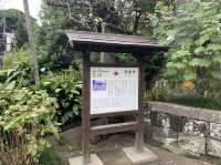 鎌倉観光　極楽寺