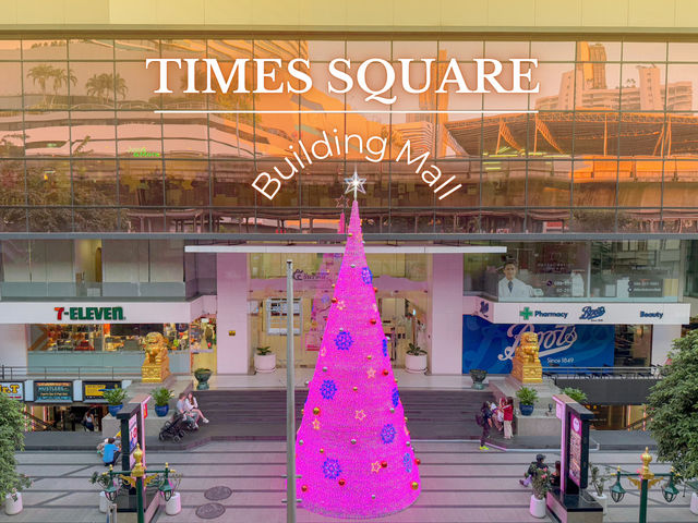รีวิว Times Square Building Mall (ตามแนวนถไฟฟ้า) 🚉