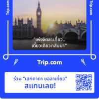 สัมผัสธรรมชาติและชาอร่อยที่ไร่ชาฉุยฟง 