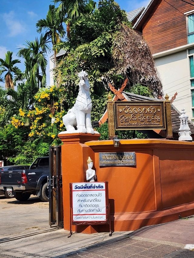 【チェンマイ】ターペー門から一番近いお寺 Wat Dok Kham