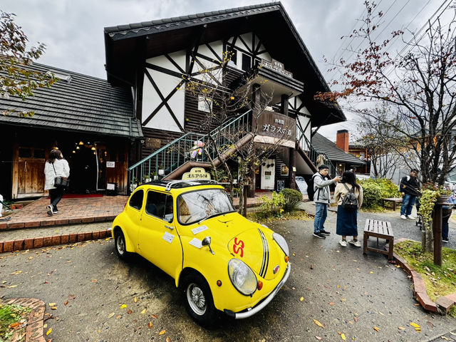 Autumnal vibes at Yufuin