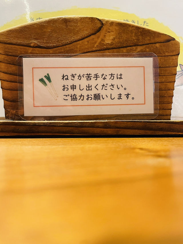 【長野県/下諏訪　鰹節問屋直伝の極上のつゆのいい香り漂う店内で国産石臼挽きのお蕎麦を食べられるお蕎麦屋さん】