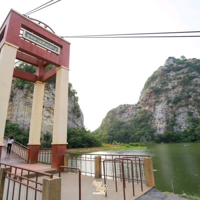 อุทยานหินเขางู 🐍 แลนด์มาร์คสุดปัง จ.ราชบุรี
