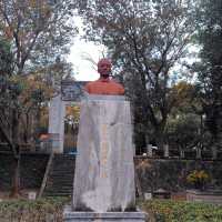 貓貍山公園