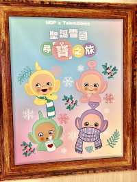 Teletubbies 聖誕雪國尋「寶」之旅@MCP新都城中心 