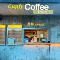🍵“Cupfy” คาเฟ่เก๋ๆในหมู่บ้าน ใต้หวัน 