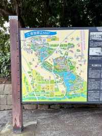 【水前寺成趣園】