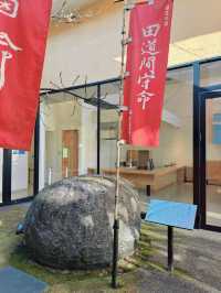 【栃木】まんじゅうの神様で縁結び🤍老舗和菓子屋さんにある神社⛩✨