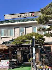 상다리 부러질 정도로 반찬이 많이 나오는 공주 맛집
