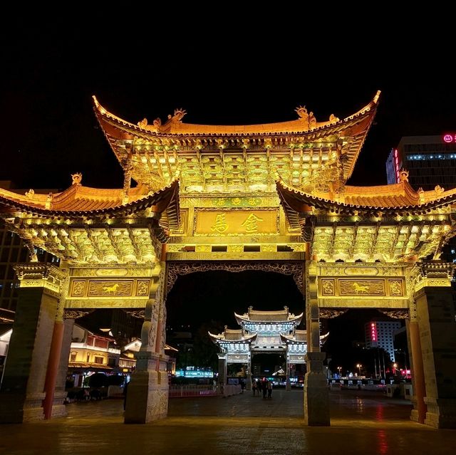 One Day @ Kunming