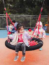 新北｜員山公園，滑草皮超好玩，孩子最愛的新天地！