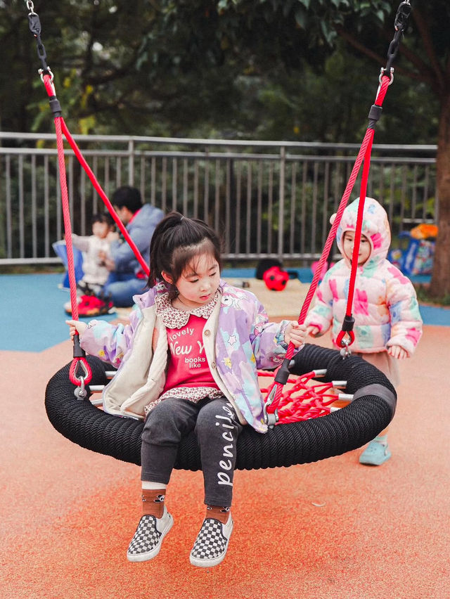新北｜員山公園，滑草皮超好玩，孩子最愛的新天地！