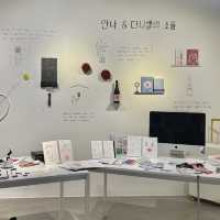 예술의전당 한가람미술관 안나 다니엘 사진전
