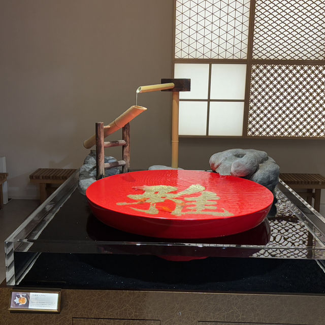 Atoaで発見