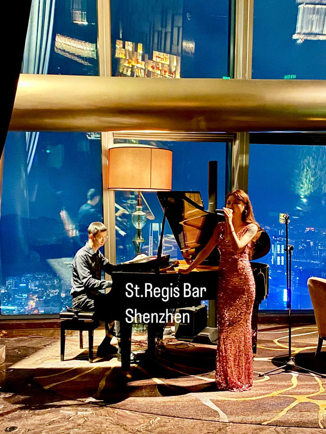 🌠深圳最好的酒吧🍹St.Regis Bar (Shenzhen)🍹