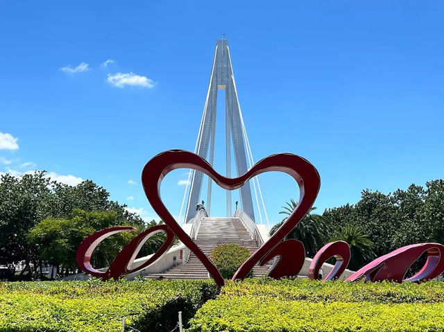 情人節好去處❤️ 淡水漁人碼頭⭐️情人橋 🌉❤️