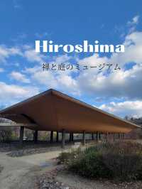 【フィナンシェ型の不思議な建物】