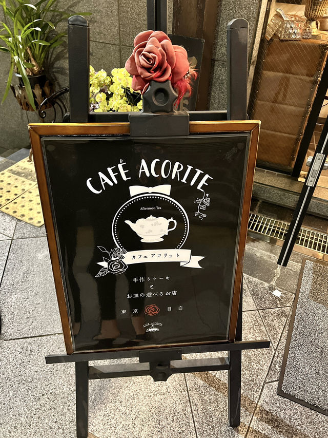 Pretty high tea at Cafe Acorite🐰💜