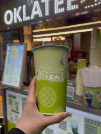 Wulai Old Street: A Scenic Paradise of Flavors, Culture, and Wildlife
