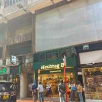 ทาร์ตไข่ฮ่องกงร้านดัง Hashtag B💛💚