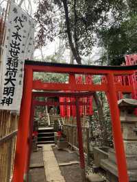 東京神社遊記：代代木八幡宮！