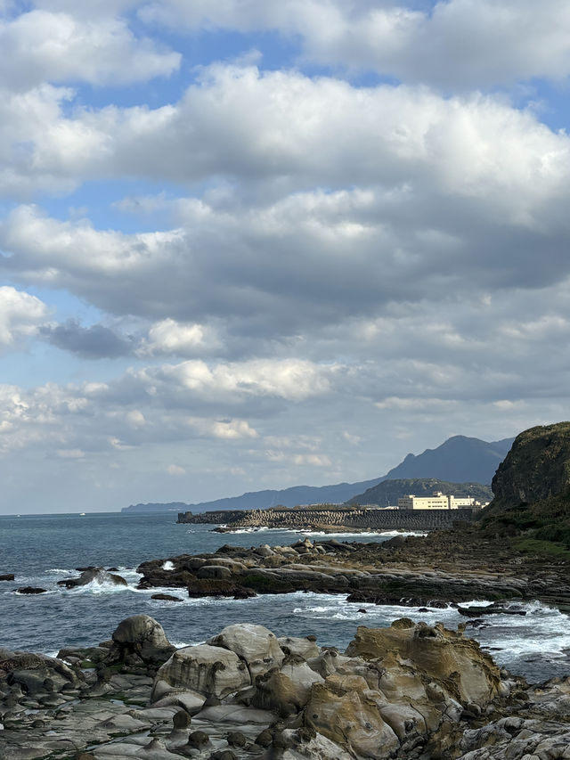 Heping Island,Taipei