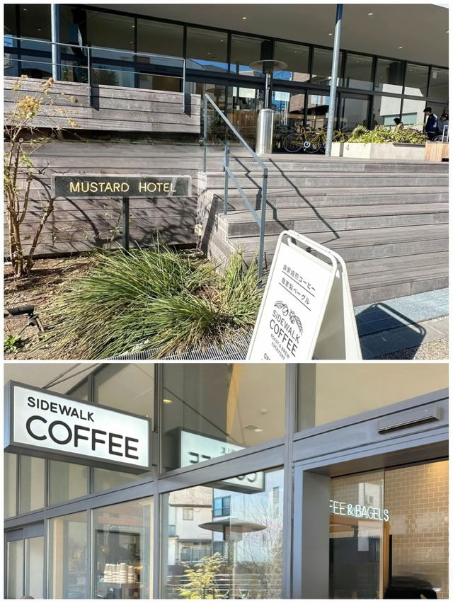 最近の下北沢がすごすぎた！！落ち着いたらデートが楽しめるスポット24店舗🫢
