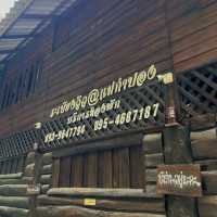 คาเฟ่ระเบียงวิว เชียงใหม่