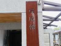 Hidden Temple in the Mountains: The Gold Shrine