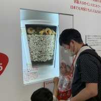 พิพิธภัณฑ์ “Nissin” ที่โอซาก้าแบบวันเดย์ทริป