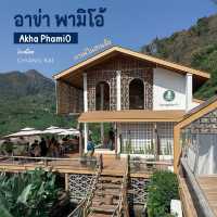 อาข่าพามิโอ้ - Akha Phamio