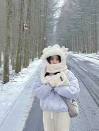 Guangwu Mountain, Nanjiang County