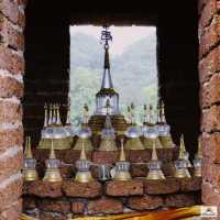 อุทยานธรรมเขานาในหลวง
