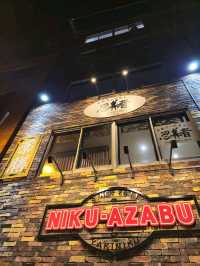 해외여행 독특한 컨셉의 삿포로 스프카레 맛집 Ninja Tanuki