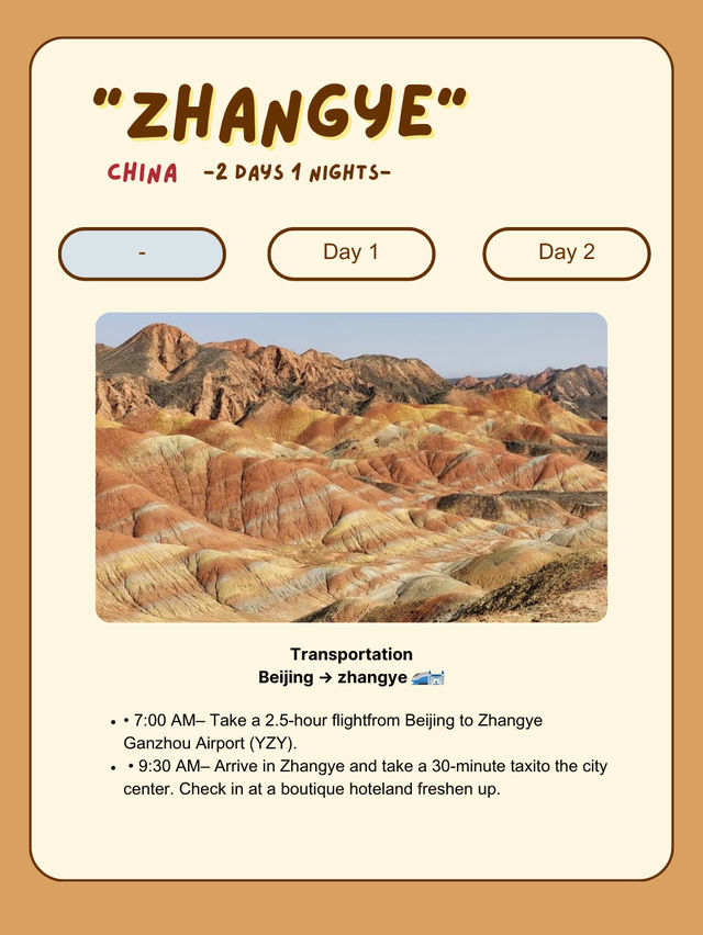 Zhangye itinerary for 2 days trip