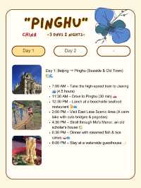 Pinghu, Zhejiang itinerary-2Days