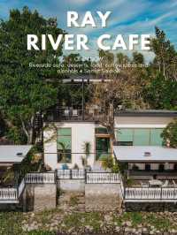 ☕✨ Ray River Cafe - คาเฟ่ริมแม่น้ำสุดชิล บรรยากาศดี