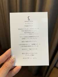 A Shrimp Lover’s Paradise at Madame Shrimp in Ginza