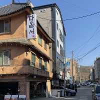 안산 상록구 해신전골 맛집 다옵서
